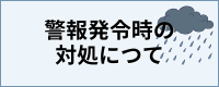 �摜�̐���
